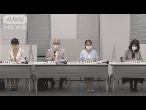 最低賃金　経済の先行き見通せず「据え置き」に(20/07/23)