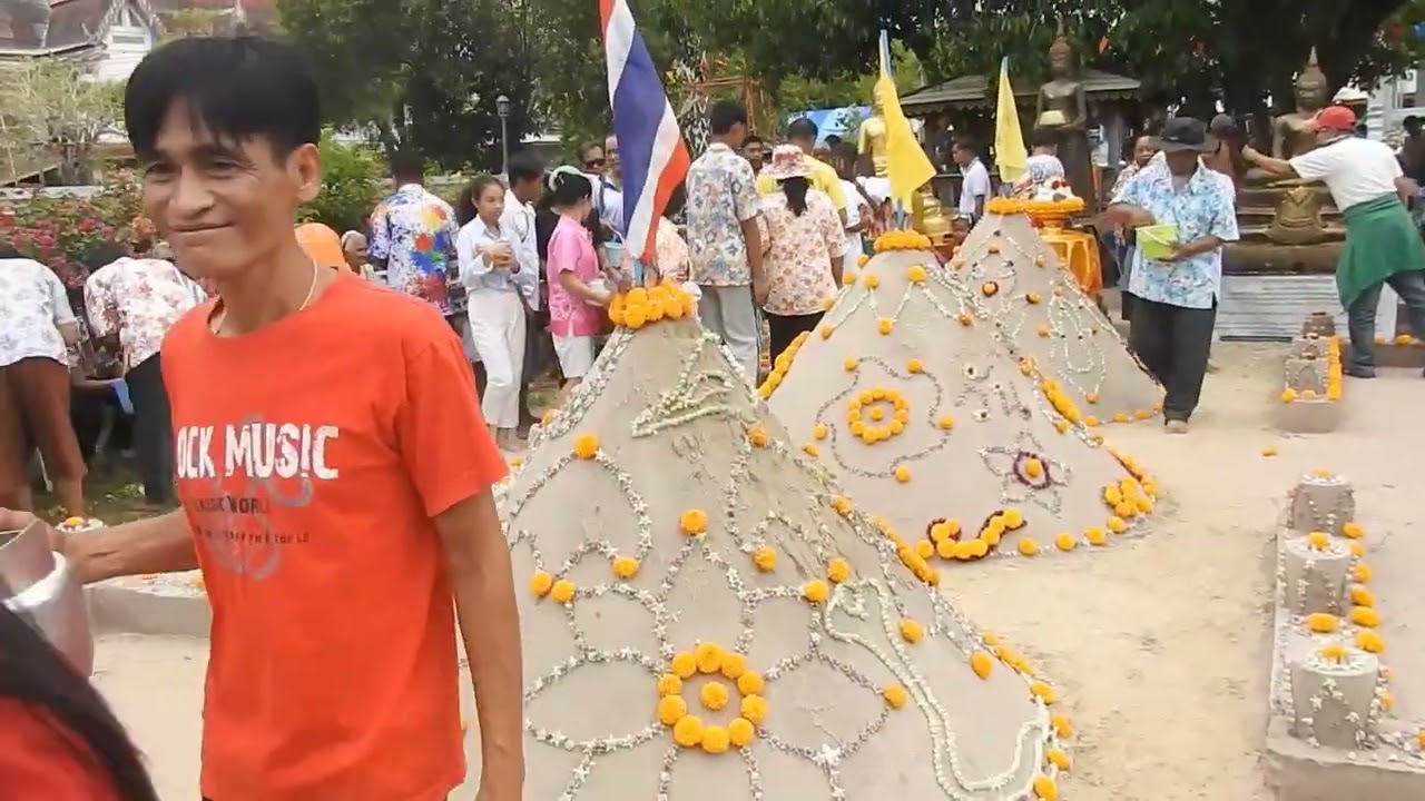 สรงน้ำพระ 13เมย68 วัดสำโรง ตอน2