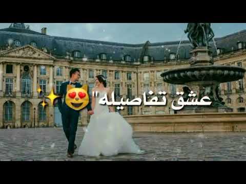 ام ريتاج حياتي