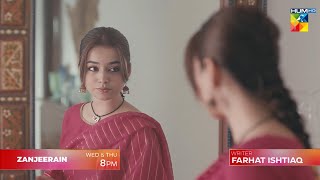 Zanjeerain Episode 17 Teaser - 20th June 2026 - HUM TV (Concept)