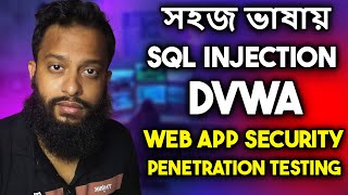 SQL Injection Vulnerability In DVWA - Web App Security Penetration Testing In Bangla! screenshot 4