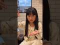 パパのスマホに突然送られてきた動画