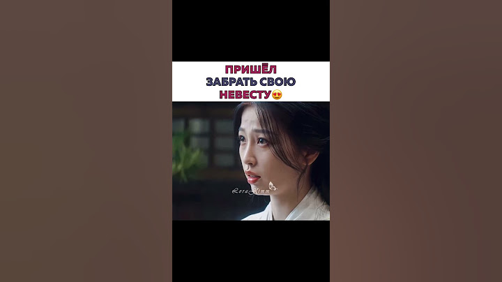 Сестра в восторге от происходящего😂