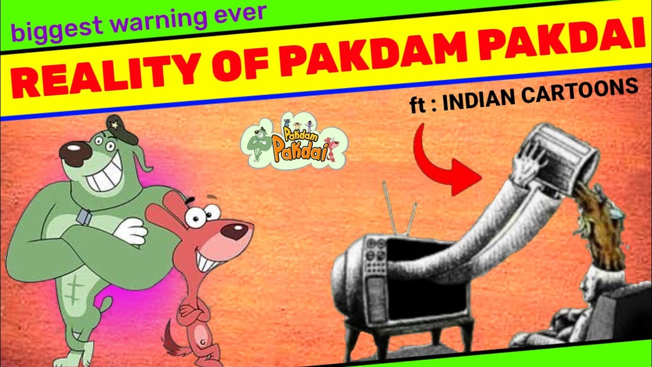 pakpam pakdai facts in hindi | reality of pakdam pakdai | animation vibes -  YouTube