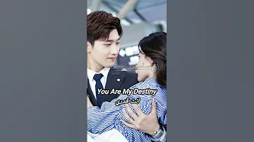 Cdrama About Jealous مسلسلات صينيه عباره عن غيره 
