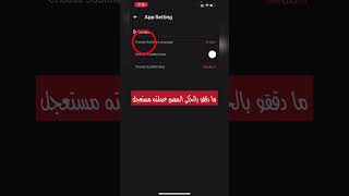 .كيف تحضر افلام ببلاش  ❤️#الاردن  #نتفلكس #افلام_اجنبية #مواقع_مجانية #اmovies  #movie #افلام_اجنبية