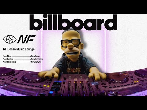 NF Dosan 압구정 감성모르면 다 나가 지 말고 얼른 들어와 힙합클럽 Hip Hop MixsetㅣDj 6ix9ine