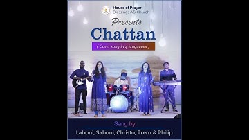 Chattan Cover Song In 4 Languages