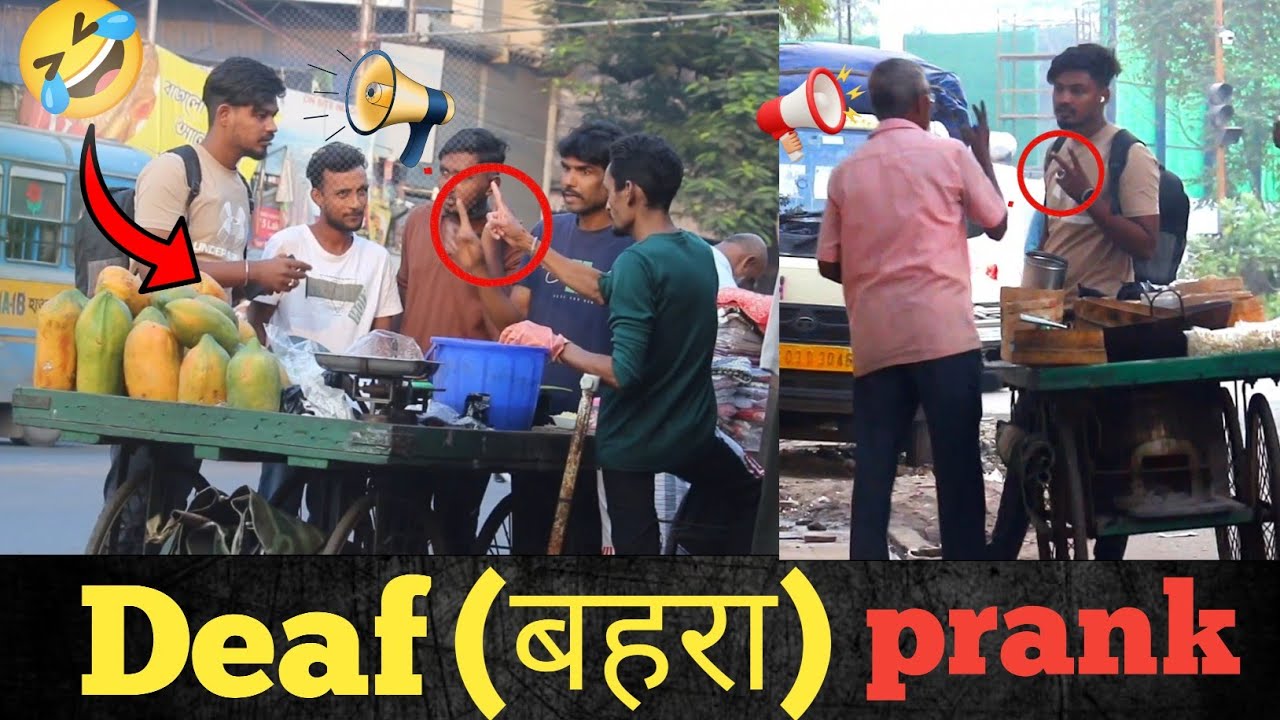 Deaf prank 😅 | Samir prank | 
