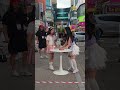 다 내꺼라고 했잖아 #크림서현 #크림서현의랜덤댄스 #판타스틱로드 #현대백화점로데오거리 #준스이 #킹받아 #핫이슈떡볶이 #라이키스튜디오 #제이키즈 #소상공인연합회 #부천시