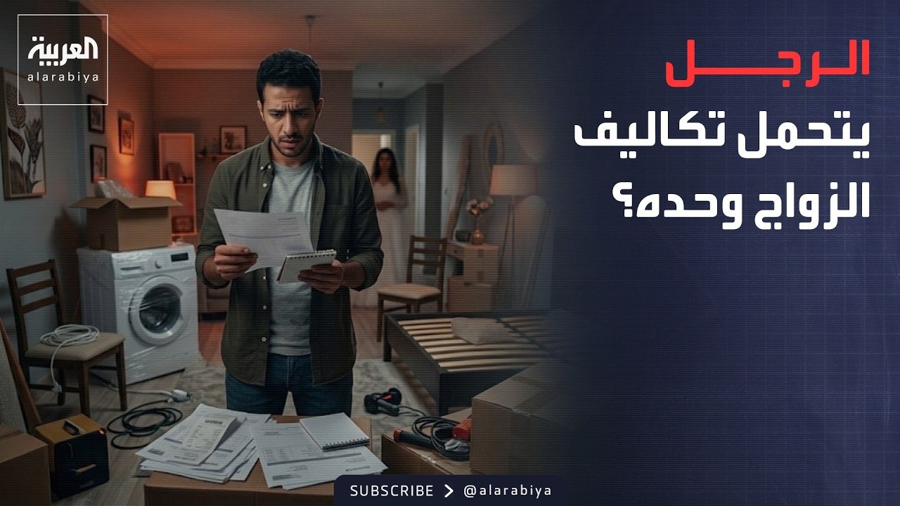 ���� ������� | ���� ����� ����� �� ����.. ����� ������ ����� �� ������ ������ �� ���
 - نشر قبل 10 دقيقة