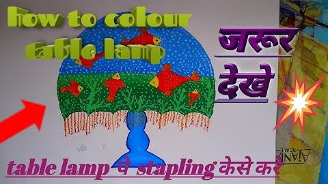 Table lamp 2d design//intermediate grade exam//step by step 2d design