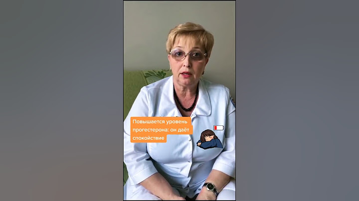 😵​ Почему при ПМС меняется настроение