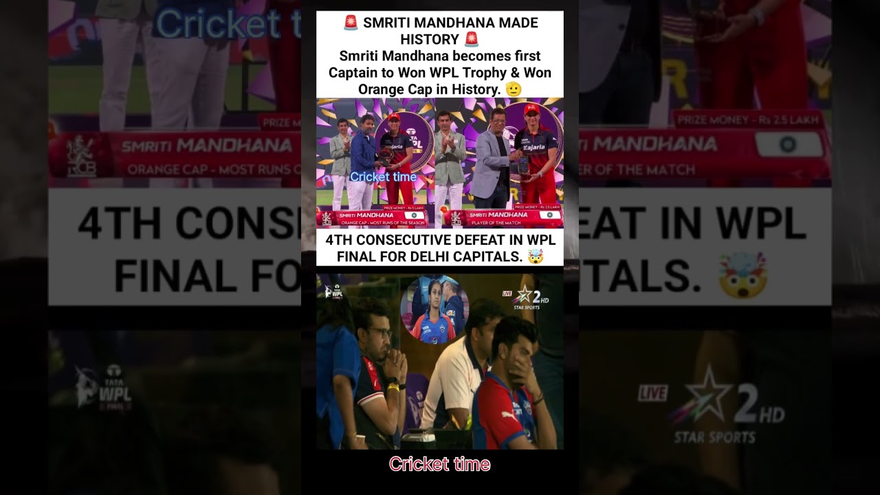 Smriti Mandhana becomes first Captain to Won WPL Trophy & Won Orange Cap in History.🫡