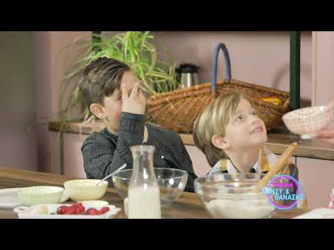 Βίντεο: Τηγανίτες βρώμης - ένα νόστιμο και υγιεινό πρωινό