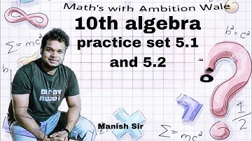 10th algebra || practice set 5.1 and 5.2 || probability || ch-5 || Maharashtra board.