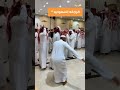الكتان الرجفه السعوديه