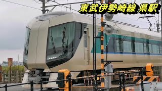 【R4 7/16 東武伊勢崎線 県駅】東武200系特急りょうもう・東武500系特急リバティりょうもう等の走行模様を撮影！