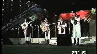Las Voces de Gerardo Lopez en Cosquin 87