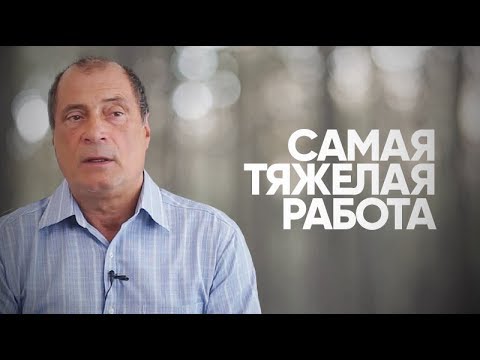 Как Измениться, Чтобы Стать Богатым И Успешным Как Вести Себя В Период Испытаний