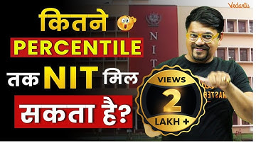 JEE Main 2024: Which NIT will you get at what percentile? | NIT College-wise Cutoffs @VedantuMath