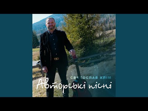 Білі троянди