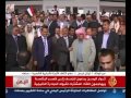 علي عبدالله صالح يسحب البركاني من المنصة 