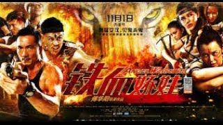 مشاهدة فيلم Angel Warriors محارب الادغال مع وحوش الغابه جديد HD 2017