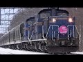三大豪華寝台列車最後の冬を駆け抜ける!!! カシオペア トワイライトエクスプレス 北斗星 北の大地から!!!