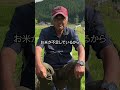 備蓄米が足りません#設楽町 #町おこし #米農家 #人口減少 #米農家