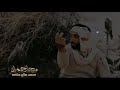 مرحبا باللي لفا عاني ميحد حمد موسيقى ٠ مع الكلمات مرحبا باللي لفا عاني ميحد حمد موسيقى ٠ مع الكلمات