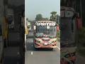 ⛔⚠বাম্পারে বাম্পারে ট্যুরের গাড়ি 🤯😱 @Southbanglabuslover #hanifenterprise #united #viralvideo