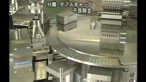 Qualicaps Video Capsule Filling Machine  F 80 japanese