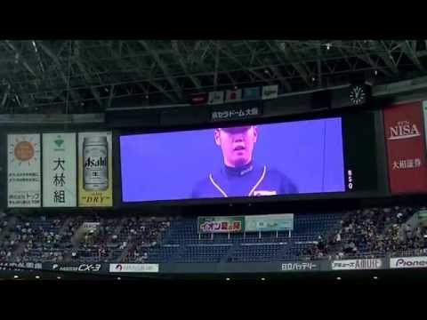 オリックス　２０１５　試合開始前ムービー