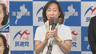 民進・林久美子氏が落選 第２４回参院選