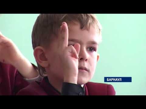 12 бальная система