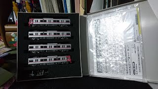 【Nゲージ鉄道模型】名鉄 9500系 増結4両編成セット (動力無し)の見込んでいる編成