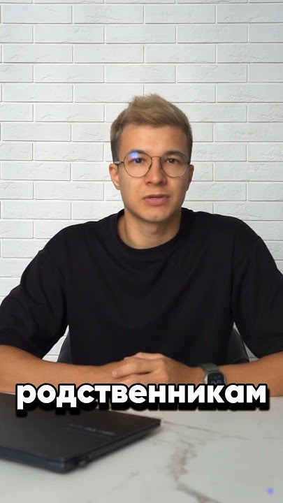 Простой тест на фин грамотность - YouTube