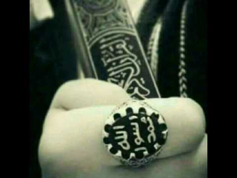 ومضيت حسين