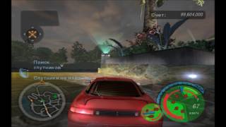 Need For Speed Underground 2