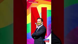 🔴Polémica: Musk acusa a Netflix de adoctrinar niños🔴