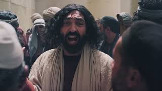 English ESV | Matthew 23:1–39 English ESV | Matthew 23:1–39