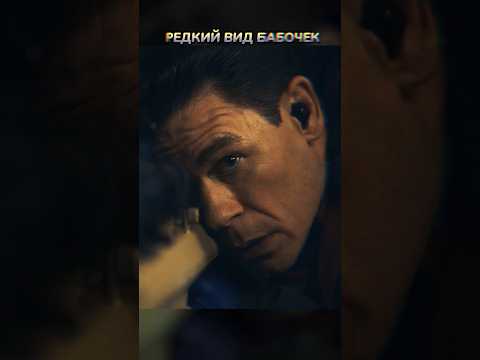ОНИ ОПАСНЫ❓😲 #joyogg #joyo #кино #фильмы #фильм #movie #film #сериал #series #прикол #shorts