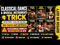 Classical Dance & Musical Instruments Tricks 🔥 || SSC CGL + RRB NTPC + NTPC UG Static GK