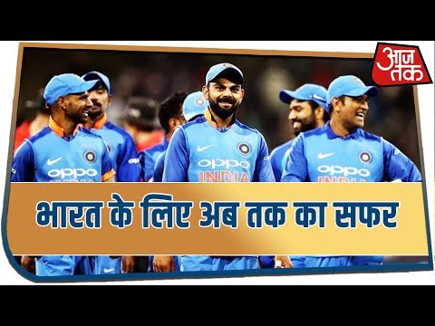 इंडिया मांगे महाजीत: कैसा रहा भारत के लिए World Cup में अब तक का सफर?