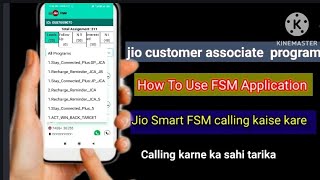 How To Use Jio FSM Application || How to use Jio FSM app || How to make calls screenshot 5