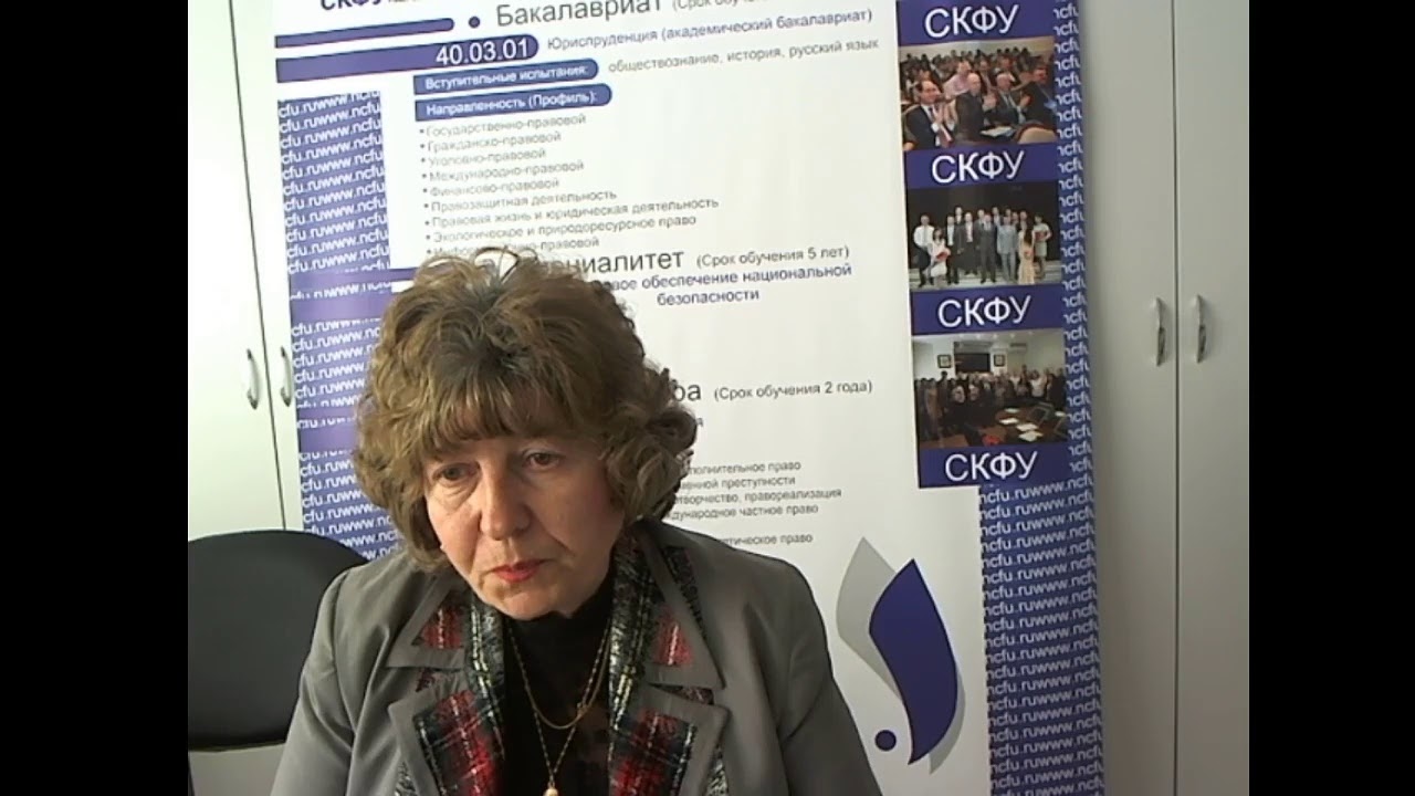 Правовое регулирование занятости трудоустройства и понятие и содержание ...