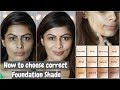 How to choose Right Foundation Shade | सही फाउंडेशन शेड कैसे चुने | Makeup Basics | Kavya K