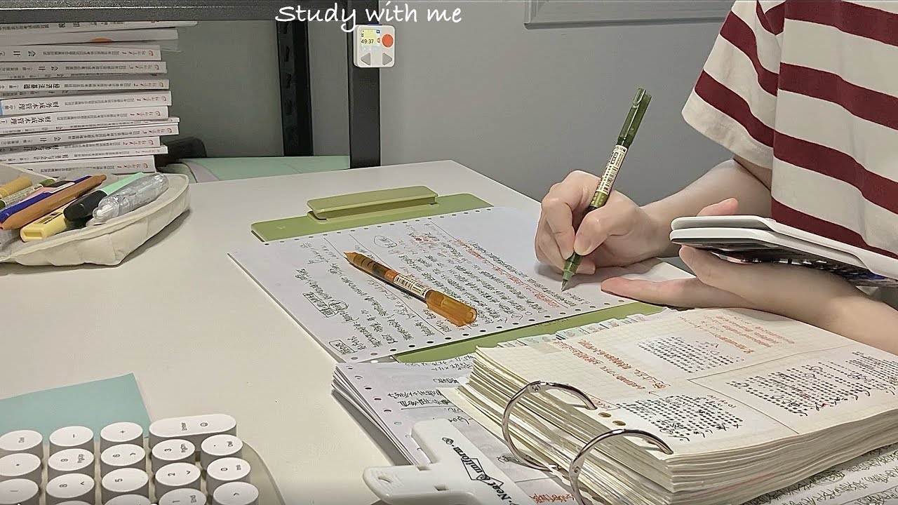 STUDY WITH ME 2hrs | Background noise,no music,no break | ASMR | real time｜motivation