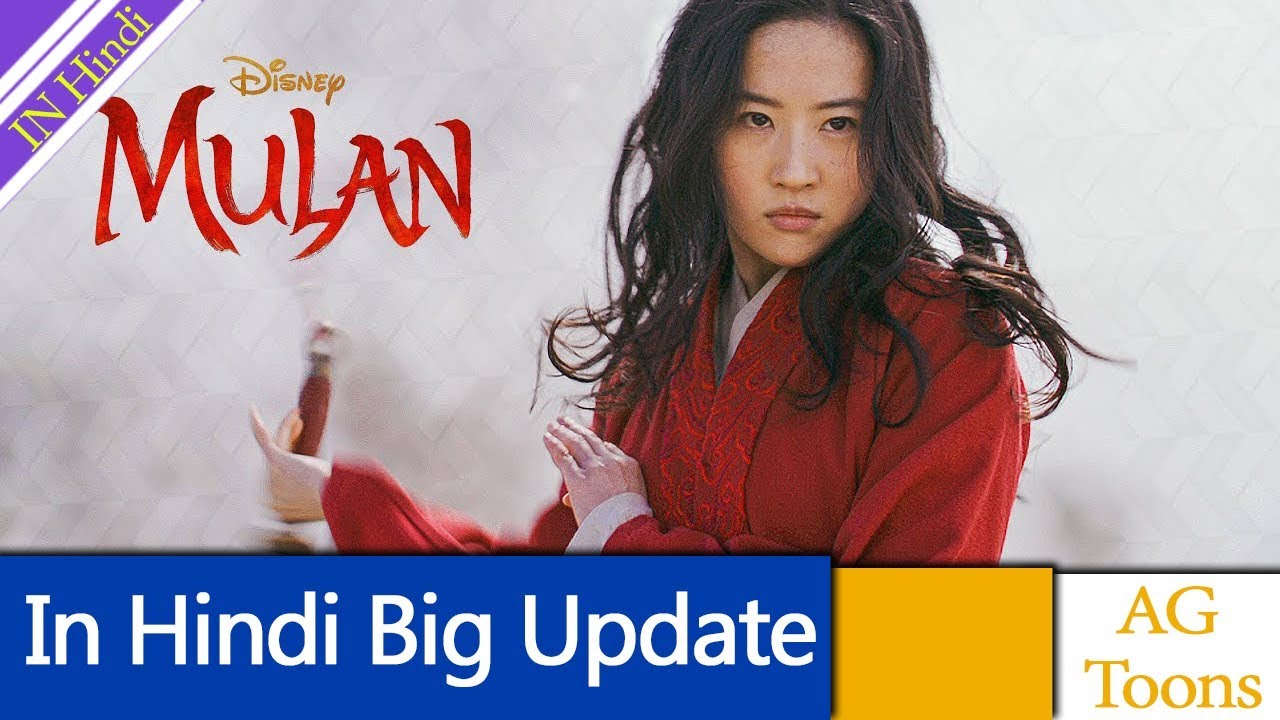 Disney upcoming Mulan live-action film is confirmed to release in Hindi